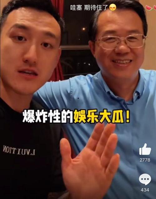 爆炸瓜视频,揭秘网络传播的惊人力量  第3张