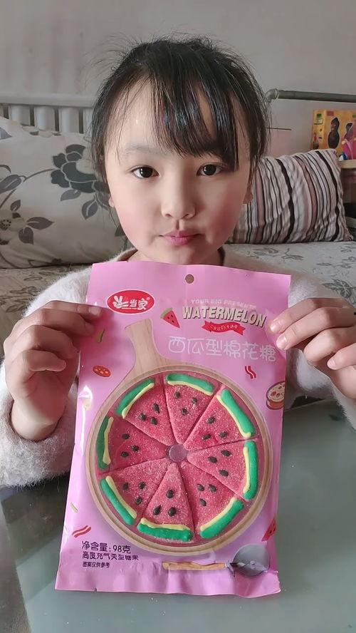 吃瓜棉花糖,揭秘吃瓜棉花糖的奇幻之旅  第2张