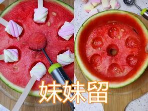 吃瓜棉花糖,揭秘吃瓜棉花糖的奇幻之旅  第3张