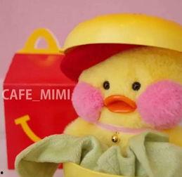 吃瓜小黄鸭是谁,吃瓜小黄鸭的崛起之路  第2张