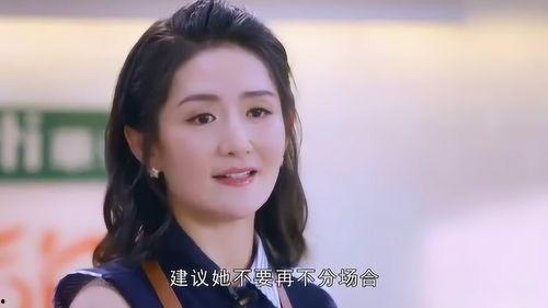 吃瓜被打脸事件,揭秘网络舆论背后的真相