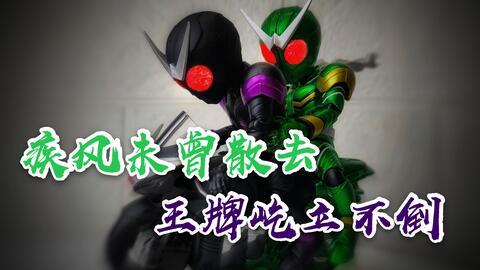 骑士吃瓜,揭秘宫廷秘闻背后的真相