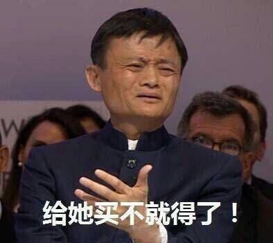 吃瓜佬是啥意思,网络热词背后的文化现象  第2张