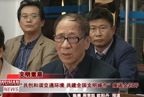 南宁吃瓜社长事件