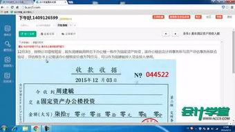 吃瓜博士plus,带你领略趣味科普新天地