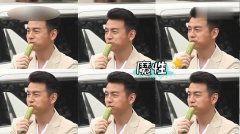 刘烨吃瓜群众,娱乐圈风云再起