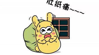 吃瓜群众影响,揭秘网络舆论的神奇影响力