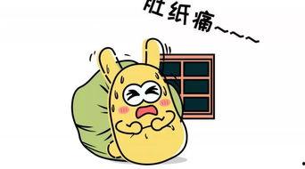 环球吃瓜群众,揭秘全球热点事件背后的真相与笑料