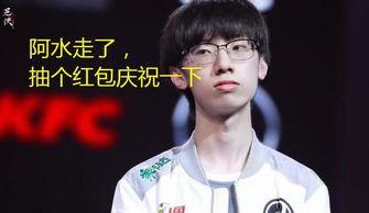 阿水吃瓜12,揭秘娱乐圈幕后故事