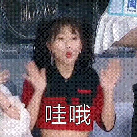 吃瓜路人搞笑头像